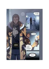 Поднятие уровня в одиночку. Solo Leveling. Том 14 (Вебтун)