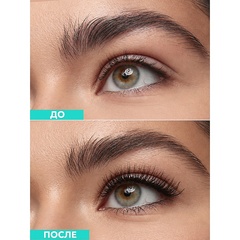 LuxVisage Тушь для ресниц Smoky eyes THERMO TUBING luxury lashes