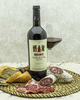 Вино Maran Winery Нораванк Красное Сухое 2018 г.у. 14% 0,75 л, Армения