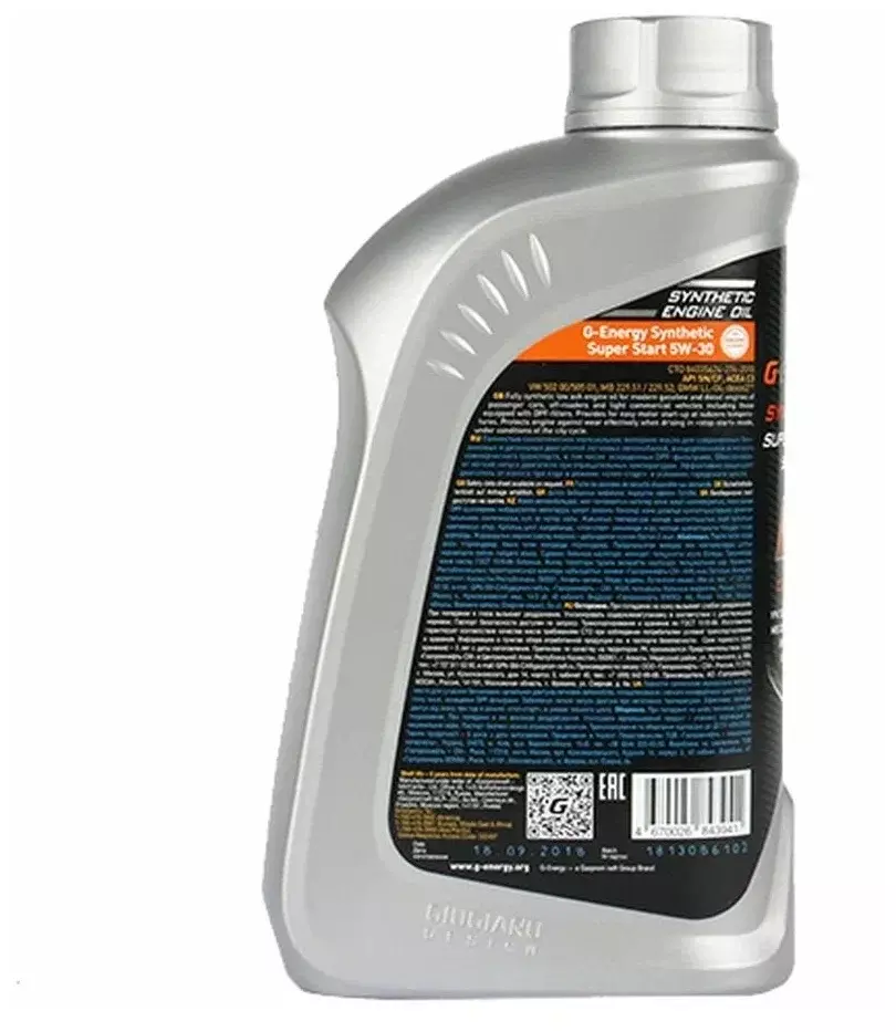 Масло моторное G-Energy Synthetic Super Start 5W-30 синтетическое 1 л