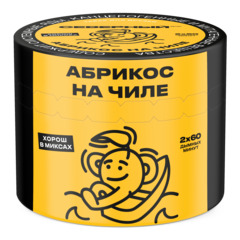 Северный 40 g.