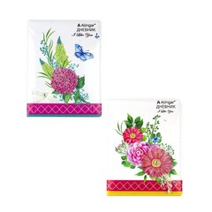 Дневник школьный Alingar 1-11 кл., 48л., искусств. кожа, аппликация, глиттер, стразы, закругленные углы, ассорти, "Цветочная фантазия"