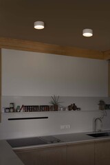 MIZU Потолочный светильник белый/белый LED 15W 2700K