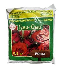 Гуми-Оми розы 0,5 кг (БашИнком)