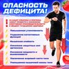 Кадр 6
