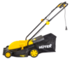 Газонокосилка электрическая Huter ELM-2000T — фото 3