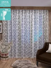 Тюль белая сетка Жаккард 250х500 см