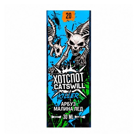 Жидкость HOTSPOT x CATSWILL Salt 2% 30ml - Арбуз Малина Лёд