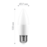 Лампа светодиодная LED 9вт Е27 дневной матовая свеча LB-570 25938 FERON — фото 3