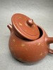 Чайник из исинской глины, 250мл, 131064