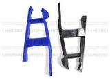Слайдер цепи KRP 4GY-22151-00-00 4GY2215100 4GY221510000 Yamaha TTR250
