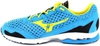 Mizuno Wave Ronin 5 кроссовки для бега мужские - 4