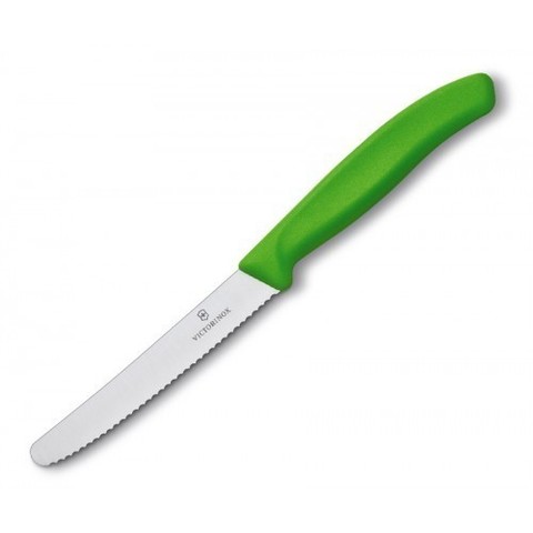 Набор Victorinox Swiss Classic, зелёный (6.7836.L114B)