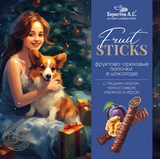FruitSticks с черносливом и грецким орехом в шоколадной глазури Galagancha 175г