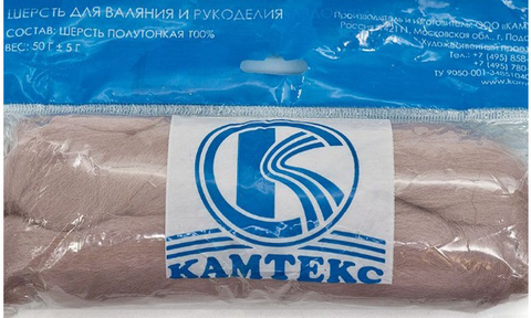 ШЕРСТЬ ДЛЯ ВАЛЯНИЯ ПОЛУТОНКАЯ КАМТЕКС 174, Темная орхидея