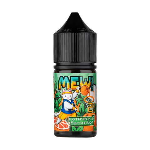 Жидкость MEW Salt 2% ULTRA 30 ml - Котический Баскэтбол (апельсин и грейпфрут с мятой)