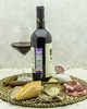 Вино Maran Winery Нораванк Красное Сухое 2018 г.у. 14% 0,75 л, Армения