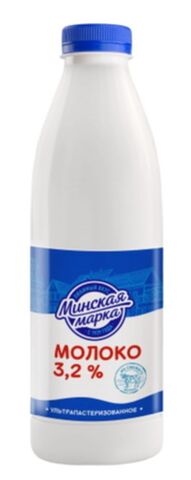Молоко 