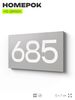 Номер на дверь 685, табличка на дверь для офиса, квартиры, кабинета, аудитории, склада, серая 120х70 мм, Айдентика Технолоджи