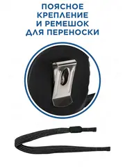 Рулетка КОБАЛЬТ Луч 5м x 25мм, корпус из ABS пластика, мех.стопор, белое мат. покрытие, толщина ленты 0.11 мм (922-746)
