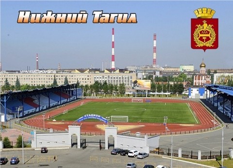 Урал Сувенир - Нижний Тагил магнит закатной 90х65 мм №0018