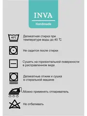 Тюль сетка 280*600 см