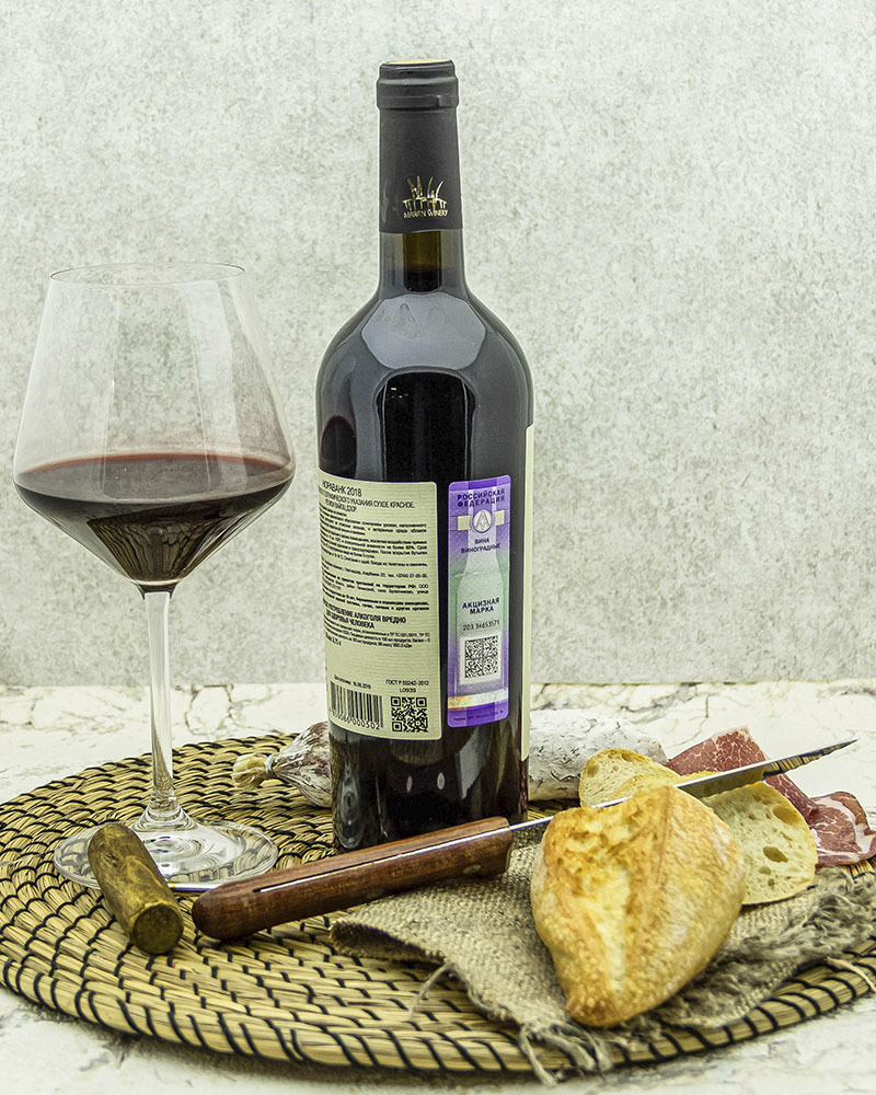 Вино Maran Winery Нораванк Красное Сухое 2018 г.у. 14% 0,75 л, Армения
