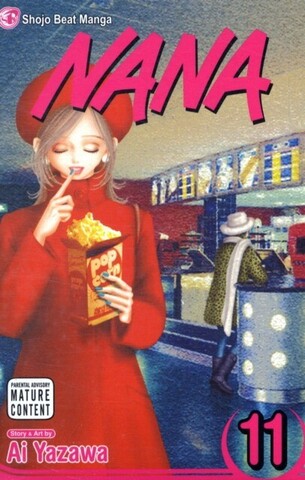 Nana. Vol. 11 (На английском языке)