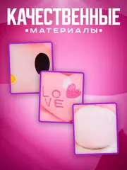 Мягкая игрушка Хеллоу Китти
