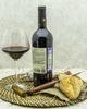 Вино Maran Winery Нораванк Красное Сухое 2018 г.у. 14% 0,75 л, Армения