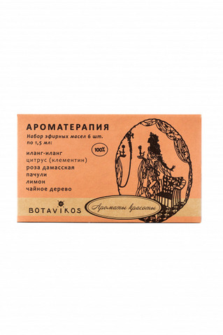 Botavikos ATSet Ароматы красоты набор 100% эфирных масел 6х1,5 мл