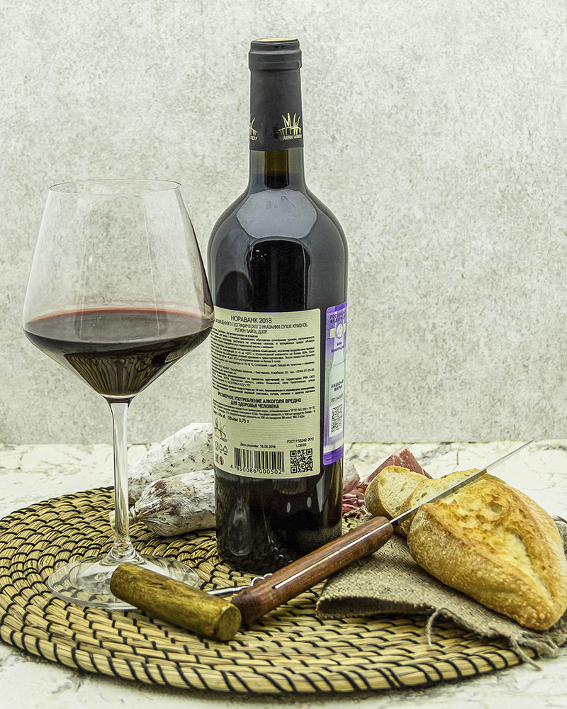 Вино Maran Winery Нораванк Красное Сухое 2018 г.у. 14% 0,75 л, Армения