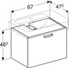 Geberit Renova Plan 879130000 Тумба под раковину, 67x46.3x47.2см, матовый белый / меламиновое покрытие, ультраглянцевый белый / пленочное покрытие