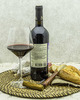 Вино Maran Winery Нораванк Красное Сухое 2018 г.у. 14% 0,75 л, Армения