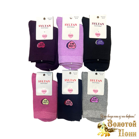 Носки термо/махра подростковые (36-40) 230927-N-4103