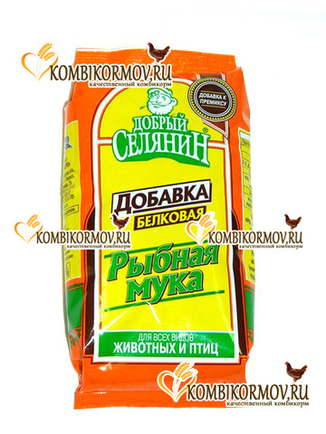 Рыбная мука 