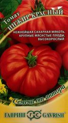 Семена Томат Инжир красный, крупноплодный до 450 гр
