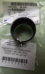 ПОДШИПНИК КПП ИГОЛЬЧАТЫЙ 1-2 ПЕРЕД NEXIA, LANOS, CHANCE, CRUZE, LACETTI, GENTRA, AVEO -2011, ESP GM (4)