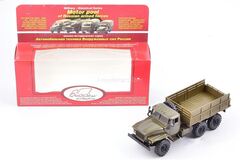 Ural-4320 military truck Russian Collection Elecon 1:43
