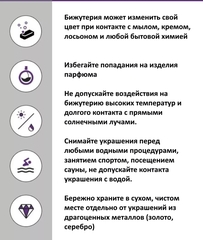 56419 - Серьги длинные КАСКАД с кристаллами серебро/золото