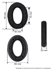 Амбушюры и накладка Sennheiser HD380Pro, G4me Zero