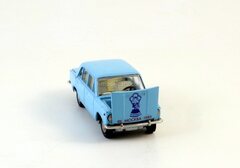 VAZ-2101 Lada A9 Festival Moscow 1985 Agat Tantal 1:43