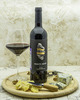 Вино Bodegas Del Medievo Монте Арайя Резерва Красное сухое 2014 г.у. 13,5% 0,75 л, Испания