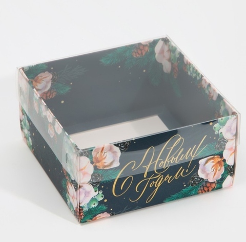коробка с прозрачной крышкой Хлопок 12*6*11,5см