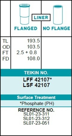 Гильза блока цилиндров TEIKIN LFF42107 (4шт/упак) хонингованная