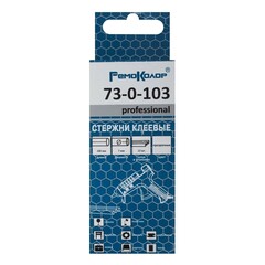 Стержни клеевые прозрачные, 7 х 100 мм, 12шт. (РемоКолор) 73-0-103