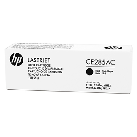 Скупка новых картриджей hp CE285AC