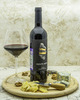 Вино Bodegas Del Medievo Монте Арайя Резерва Красное сухое 2014 г.у. 13,5% 0,75 л, Испания