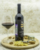 Вино Bodegas Del Medievo Монте Арайя Резерва Красное сухое 2014 г.у. 13,5% 0,75 л, Испания