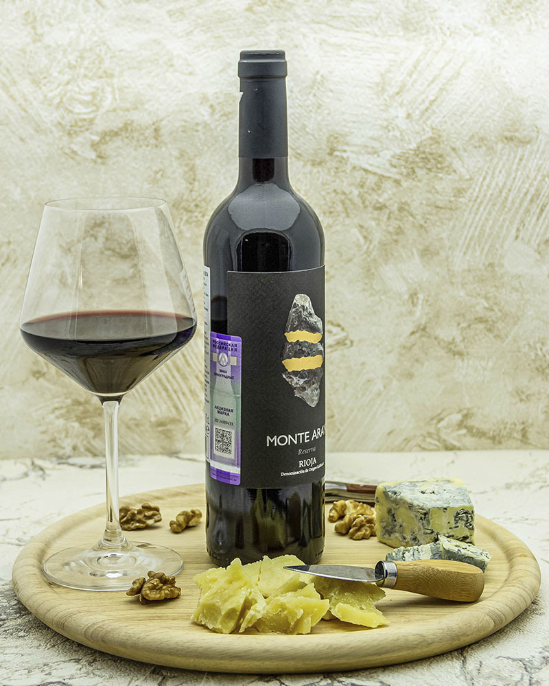 Вино Bodegas Del Medievo Монте Арайя Резерва Красное сухое 2014 г.у. 13,5% 0,75 л, Испания